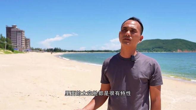 “镇镇有声”首站 9月20日齐来阳西沙扒镇！赏海景、品海鲜狂