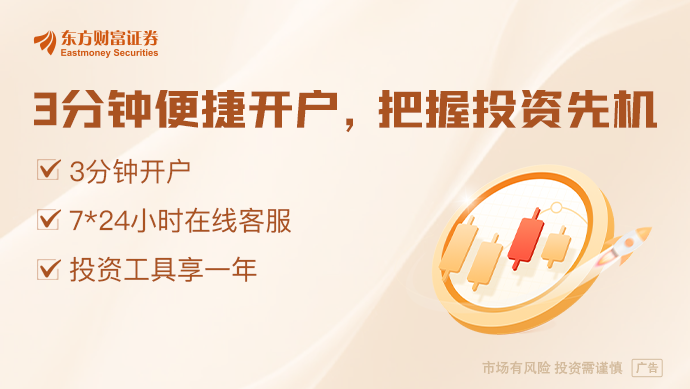 前特斯拉Optimus负责人创业做“手” 经纬创投押注
